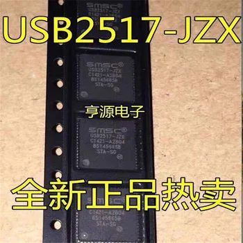 1-10 бр. на чипсета USB2517-JZX USB2517 QFN-64 QFN