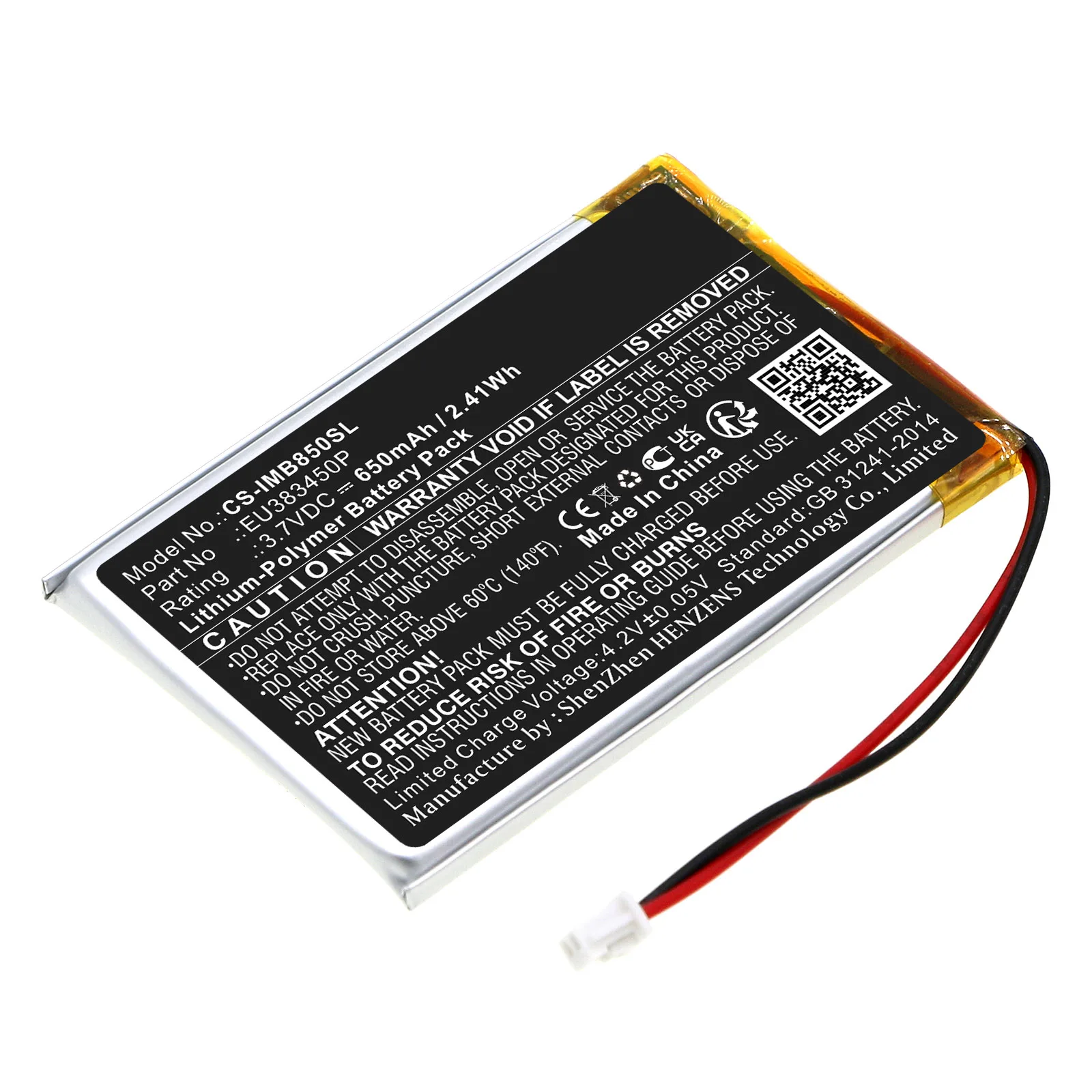 Батерия за Ingenico MOBY8500 Номер EU383450P 650 mah0