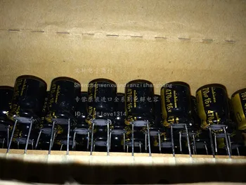 10 бр. Електролитни кондензатори от серия NICHICON 470 uf 16 В 10X12,5 мм Hi-Fi Аудио Кондензатор Нов и Оригинален 16V470 icf 10*12,5 мм