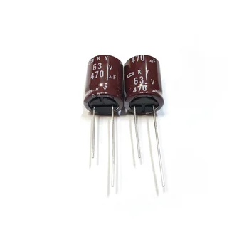 10шт 63V470UF KY 16X20 мм Оригинални Нови Електролитни кондензатори NIPPON CHEMI-CON NCCEKY-630ELL471ML20S с нисък Импеданс