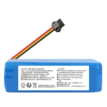 1pce INR18650 M26-4S2P 5000 ма 14,4 v литиево-йонна акумулаторна батерия и Аксесоари