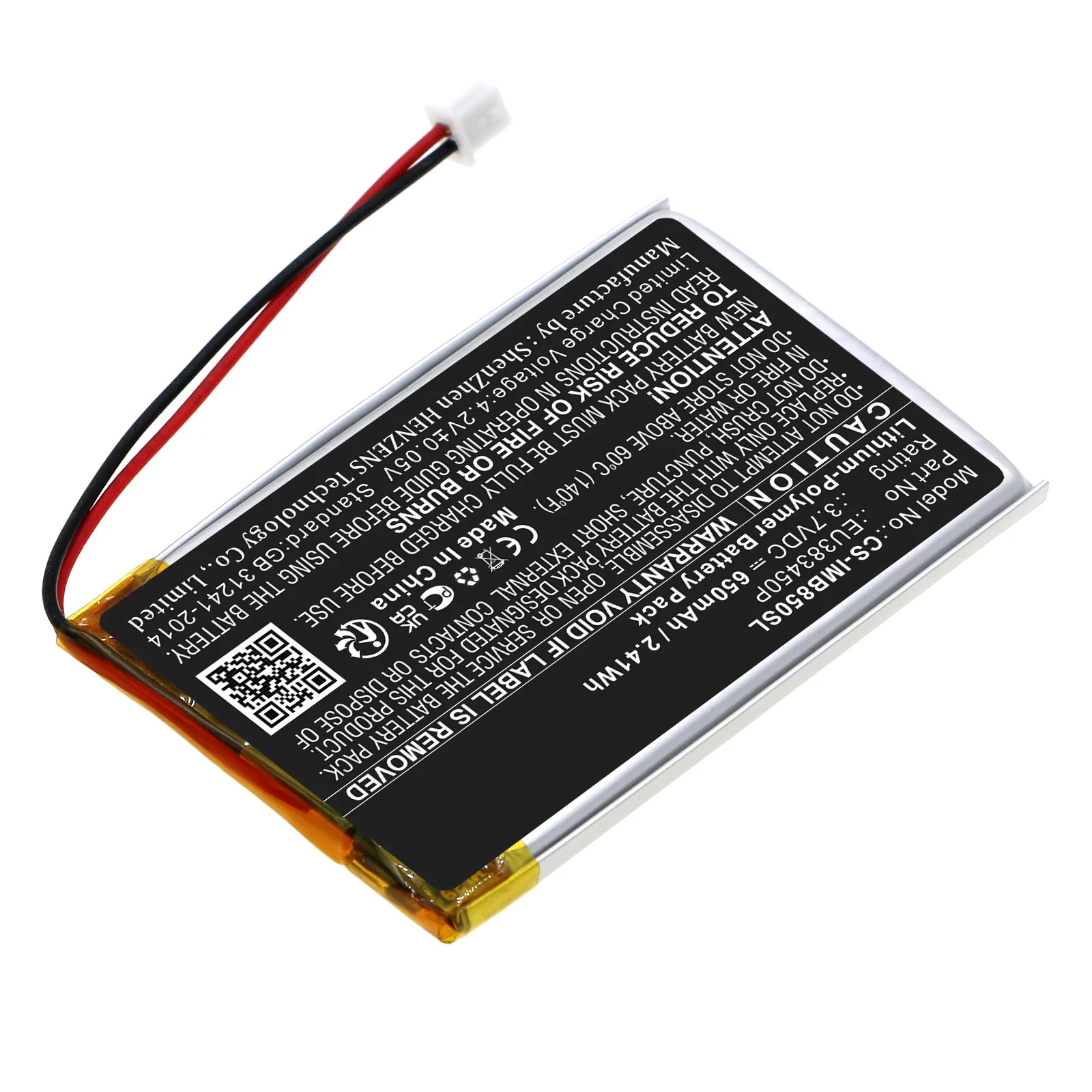 Батерия за Ingenico MOBY8500 Номер EU383450P 650 mah1