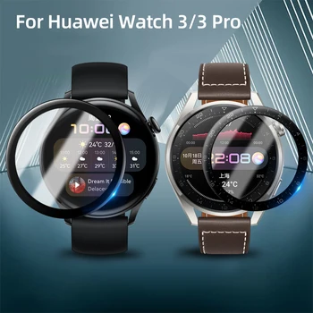 3 бр. Мека Защитно фолио От Фибростъкло За Huawei Watch 3/3 Pro, на цял екран Защитен Калъф за Huami Watch3/3pro