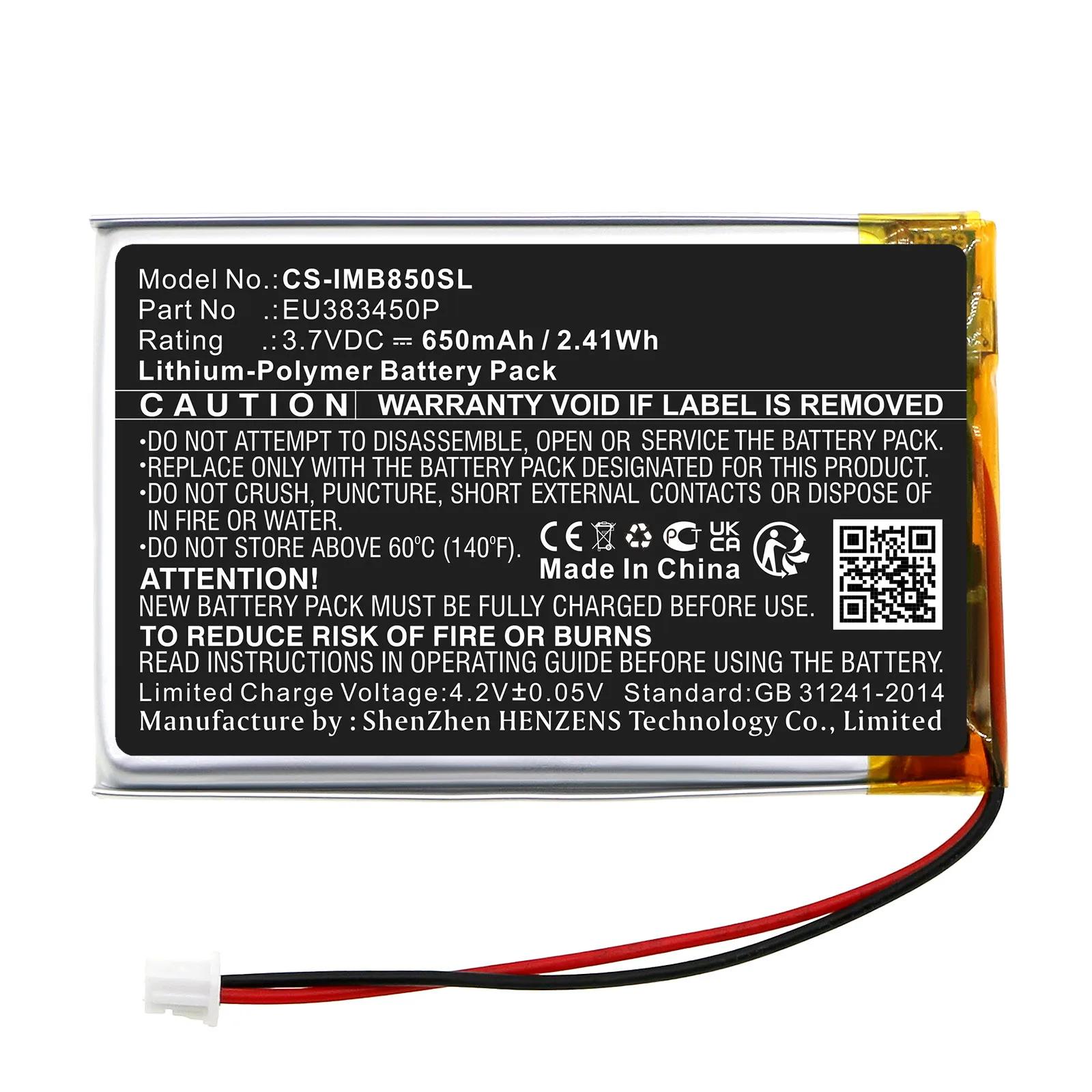 Батерия за Ingenico MOBY8500 Номер EU383450P 650 mah2