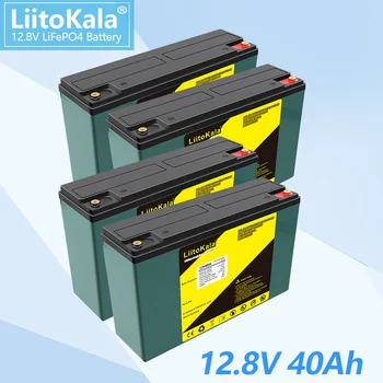 4ШТ LiitoKala 12V 40Ah LiFePO4 Батерия Литиево-Железофосфатный 12,8 V LiFePO4 Акумулаторна Батерия за Детски Скутери Извънбордови Мотор