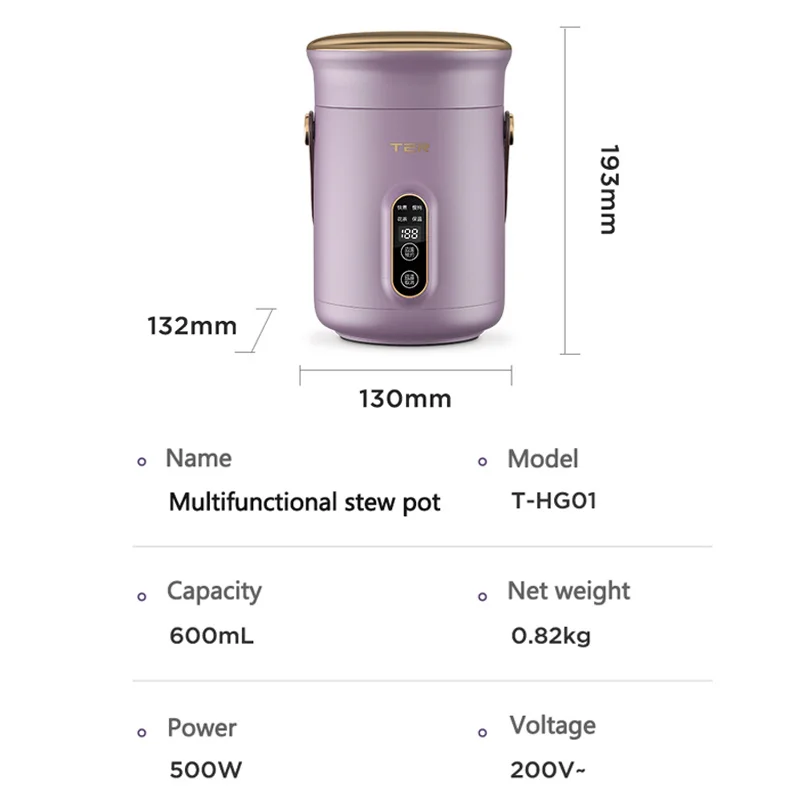 Нов Електрически чайник, мультиварка, Преносима тенджера за приготвяне на супа-зърнени храни, използвани за пътуване от дома5
