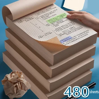 640 Листа груба хартия, тетрадки за контролни работи, Хартия за рисуване на мрежа от математически изчисления, за студенти, празни тетрадки за рисуване