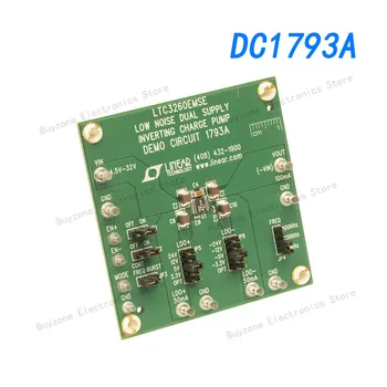 DC1793A Инструменти за разработка на чипове за управление на захранването LTC3260EMSE Демонстрационната платка I с ниско ниво на шум двойна