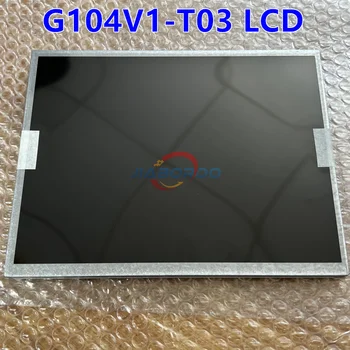G104V1-T03 10.4 LCD