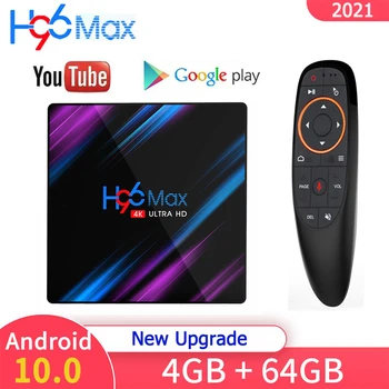 H96 MAX X4 Amlogic S905X4 Smart TV Box Android 11 4G/64G Четириядрен 8K AV1 HDR + Dual Wifi BT 4.0 и мултимедиен плейър на ТВ-конзола