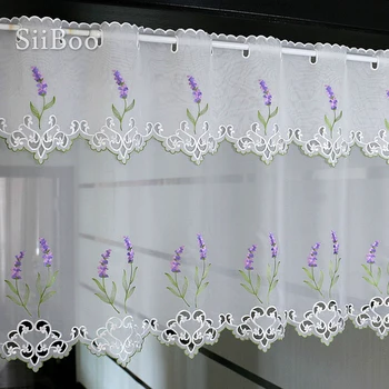 Siiboo, корейски стил, нежна завеса с бродерия, се предлага в два варианта: покривало и кърпа, за украса за дома sp6542
