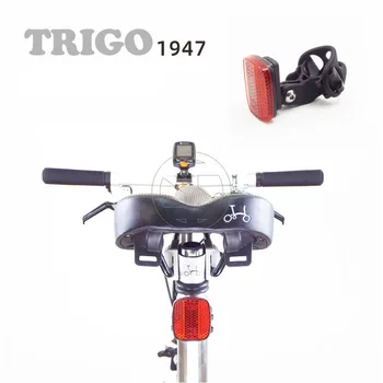 Trigo, отразяваща подседельный устройство за велосипед Brompton, аксесоари за складного под наем, велосипеди рефлектор, быстросъемный/Поддръжка на стандарта Gopro