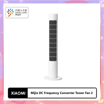 Xiaomi Mijia DC Преобразувател на Честота Кула Вентилатор 2 Летни Охлаждащи Балон Охладител на Климатик За Домашен Офис Маса с приложение Mijia