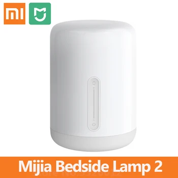Xiaomi Mijia Нощна лампа 2 Светлина Bedlight 2 Романтична Връзка Bluetooth, Wifi Mijia Нощна Лампа Меки Led нощна светлина 2