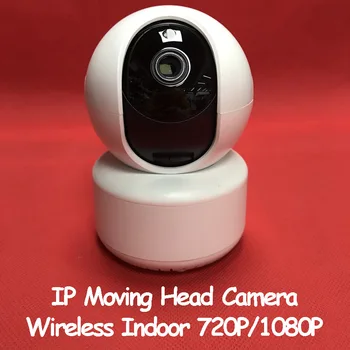 XM Wifi Камера HD 720P/1080P Куполна IP Камера за ВИДЕОНАБЛЮДЕНИЕ Инфрачервени очила за Нощно Виждане Гуманоидная Отслеживающая Камера за Сигурност с Дистанционно управление на PTZ