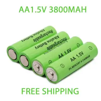 Абсолютно нова батерия тип АА 3800 mah, NI-MH батерия тип АА от 1,5 часа, мишки, компютри, играчки и така нататък