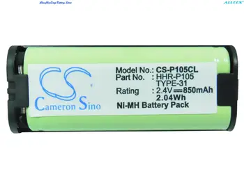 Батерия Cameron Sino капацитет от 850 mah за Philips SJB4191/17, SJB4191, За Uniden EXP10000, EXP10000, За Avaya AP680BHP-AV, 3920, DECT D160