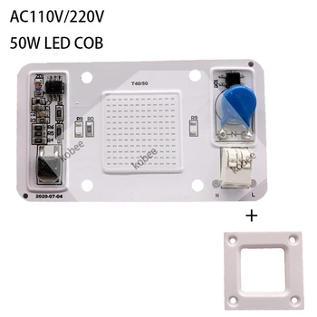 Безпилотни led лампи с чип COB мощност 50 W AC110V 220V, вграден интелигентен IC водача, 395NM, студен бял, червен, зелен, син, розов, пълен набор от