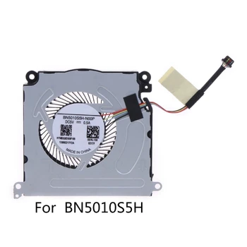 Безшумен вентилатор-охладител за парна палубата Вградена система за охлаждане Конзолни Аксесоари за парна палубата BSB0505LA-00 BN5010S5H-N00P