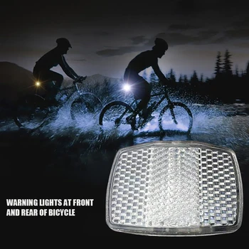 Велосипеден предни отразяваща фенер, рефлектор на волана, задната сигнална лампа, сейф под наем за грижа на открито, Персонален велосипеден инвентар