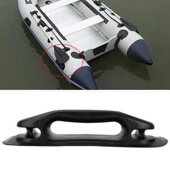 Детайли за направата на ръкохватки от PVC за надуваема гумена лодка, на сал, каяк, Аксесоари за рибарската лодка