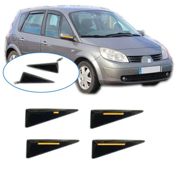 за Renault Scenic II JM 2003 2004 2005 2006 2007 2008 2009 2010, динамичен led led, аксесоари за странично габаритного на сигнала