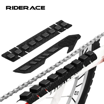 Защитен панел за велосипед верига МТБ 3D, силиконова защита на рама, верига за шоссейного колоезденето, защитен стикер за верига планински велосипед
