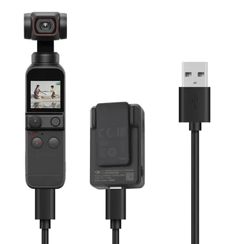 Кабел за предаване на данни, Кабели за зареждане на захранване от USB е до 2x Type-C, Линия с дължина 1 М За DJI OSMO POCKET 2, Аксесоари За Разширяване на Ръчно Карданной Камери