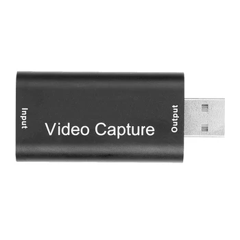 Карта за видеозапис USB 2.0, HDMI, HD Mini Portable Adapter цвят черен за PC