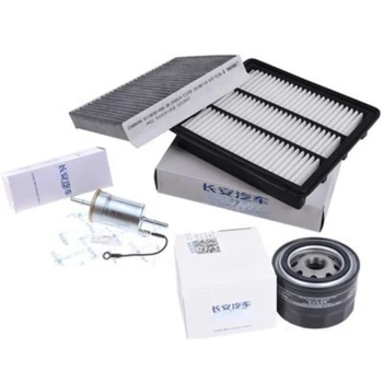 комплекти за автомобилни филтри за CHANGAN CS75 1.5 T 2.0 L 1.8 T въздушен филтър + Маслен филтър + Горивен филтър + филтър на климатик 4 бр. автомобилни части