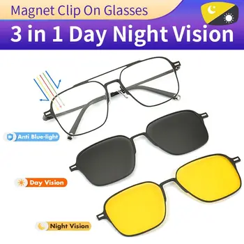 Метални Компютърни Очила за Нощно Виждане 3 В 1 с Магнитен Клипс За Слънчеви Очила Поляризирани Очила С Анти-Синя Светлина