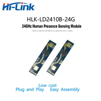 Модул за определяне на състоянието на човешкото присъствие HLK-LD2410B-24GHz поддържа системен изход Bluetooth 3,3
