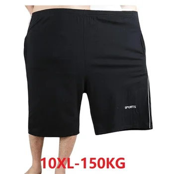 Мъжки къси панталони големи размери, памук, големи размери на 8XL 9XL 10XL, талия 142 см, летни големи еластични спортни ежедневни свободни шорти голям размер 58