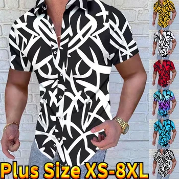 Мъжки Пролетен Висококачествена Основна Ежедневни Тънка риза с къс Ръкав и Принтом с Ослепителна Фигура, Модни Класическа риза с копчета XS-8XL