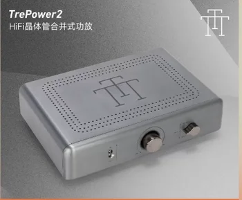 Нов вход за транзистор усилвател на мощност TrePower2, комбинирующий транзистори с усилване на мощността Fever, комбинирующий транзистори