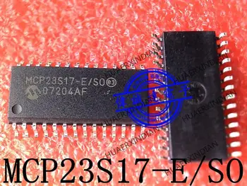 Нов оригинален чип високопроизводителни MCP23S17-E/SO СОП-28