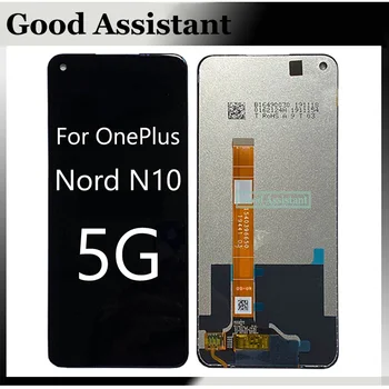 Оригиналът е за Oneplus Nord N10 5G LCD екран + стъкло сензорно дигитайзер Pantalla Подмяна на BE2029