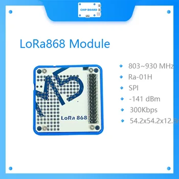 Официален модул за комуникация M5STACK Suzan Модул 868 Mhz Ra-01H С Протокол за връзка SPI В Областта на създаване на Прототипи