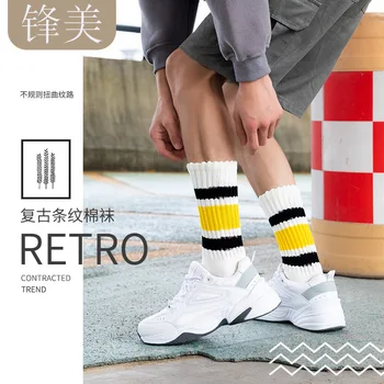 Памучни чорапи нов стил за мъже и жени, творчески чорапи в стил уличната мода, спортни чорапи в стил хип-хоп