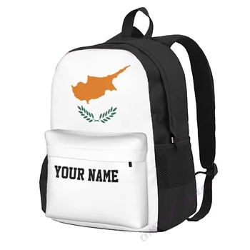Потребителско име Кипърски флаг, раница от полиестер за мъже и жени, пътна чанта, ежедневни студентски туризъм чанта за къмпинг