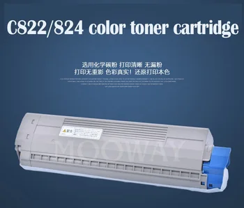 Съвместим цветен тонер касета за OKI C811 C831 C841 C824 C824N C824DN C834 C844 C835 цветен тонер касета