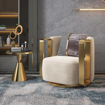 Съвременно въртящо се кресло за сядане с луксозна златна метална рамка, единична диван-стол за мебели за всекидневната
