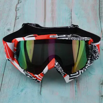 Улични ветроупорен очила за шейни/сноуборд, ски очила за сняг, РЕГУЛИРУЕМ размер
